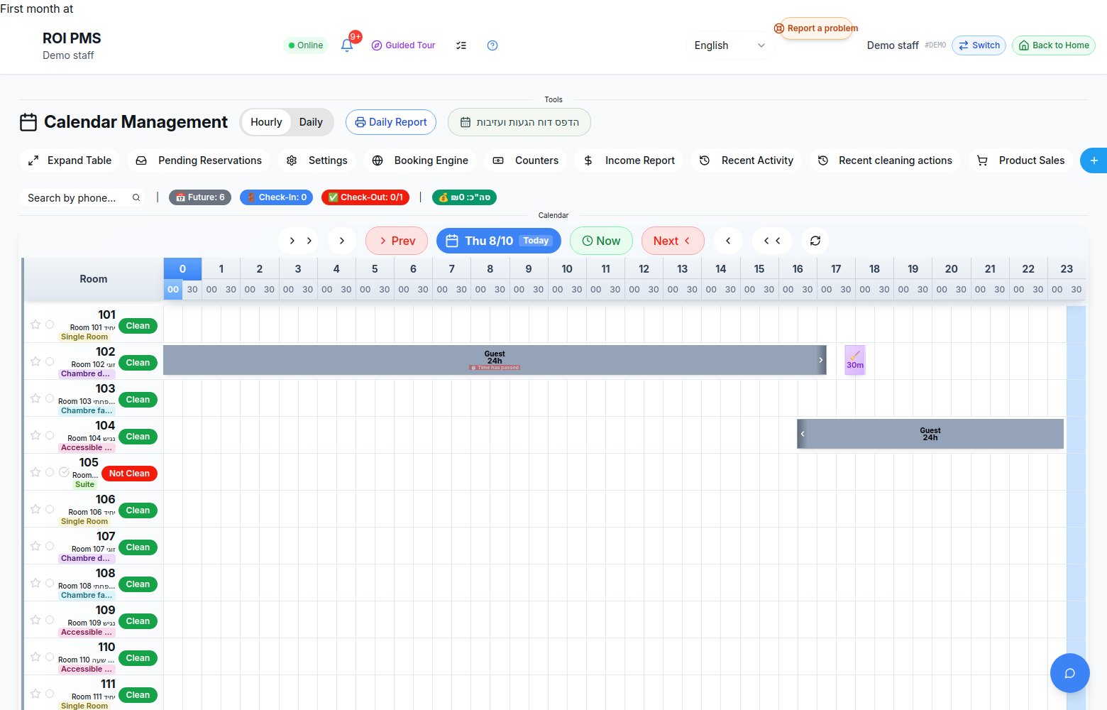 Daily-Hourly Calendar